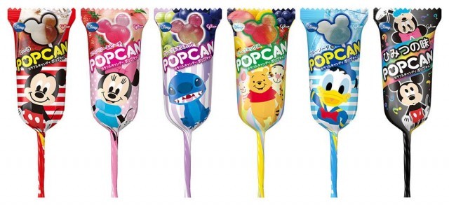 Popcan Grape